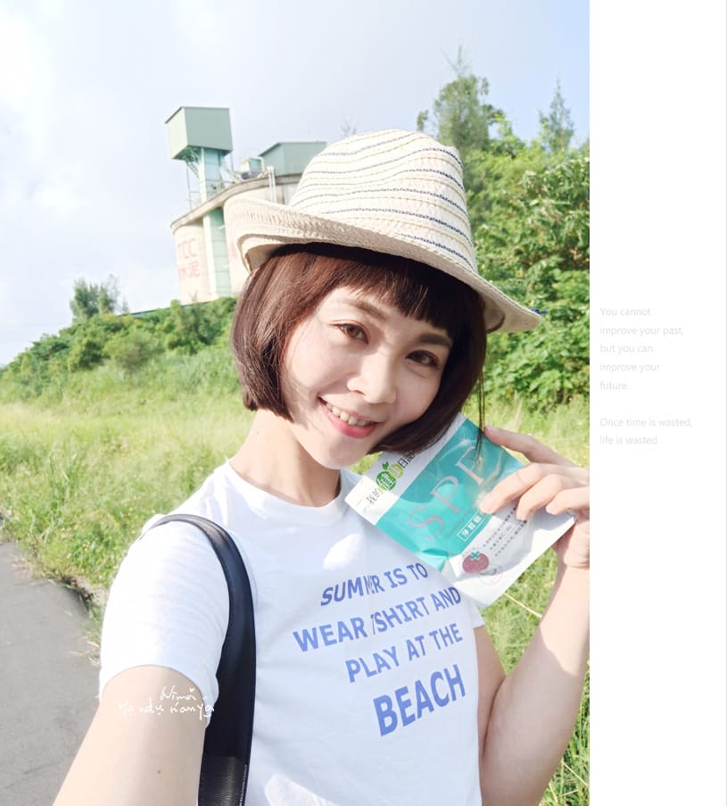 我的健康日記 SPF淨皙精華錠:::做個陽光女孩,每天三顆~食回透亮好氣色 - 第13張圖 我的健康日記 SPF淨皙精華錠:::做個陽光女孩,每天三顆~食回透亮好氣色