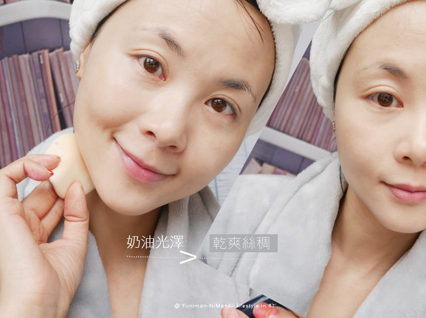 保養美妝:::IOPE艾諾碧完美恆采持色氣墊粉底24hr乾爽滋潤+時光金鑰緻顏組熟齡肌完美體驗 - 第32張圖 保養美妝:::IOPE艾諾碧完美恆采持色氣墊粉底24hr乾爽滋潤+時光金鑰緻顏組熟齡肌完美體驗