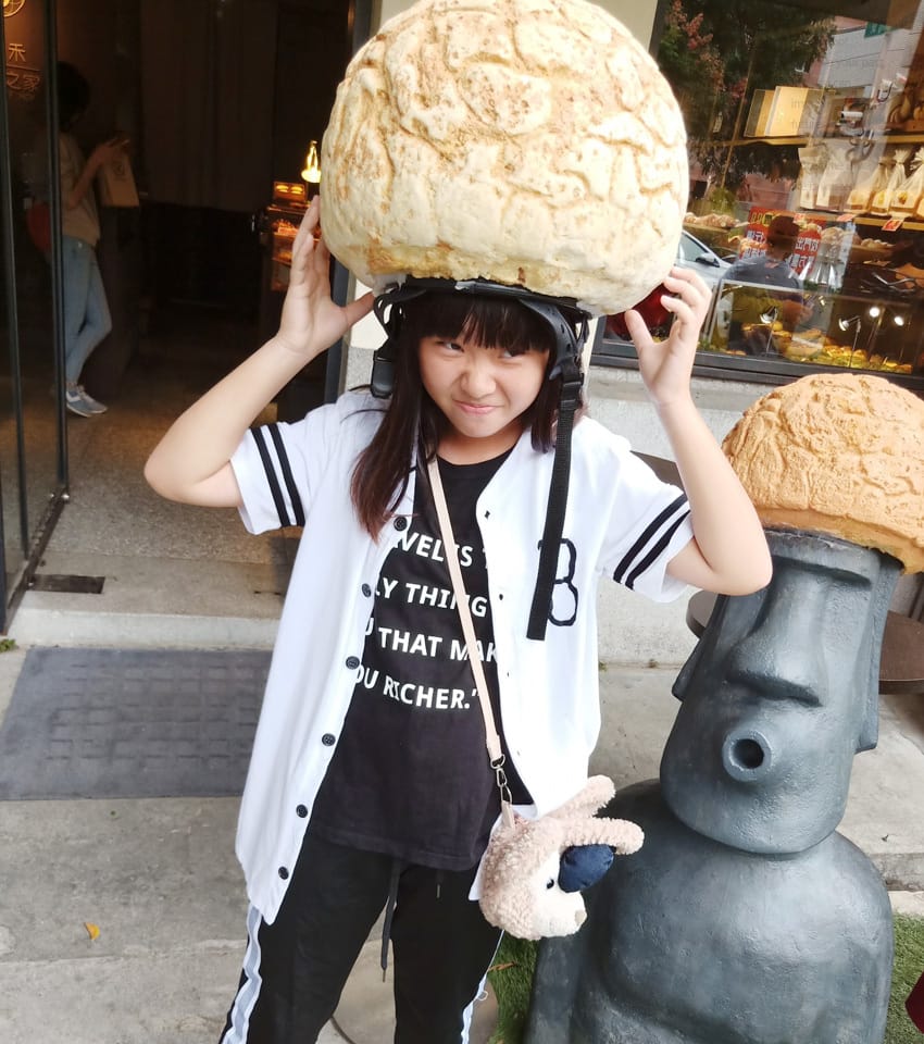 台中西區:::旅禾泡芙之家審計店、烏龜麵包、造型麵包可愛也好吃、摩艾石像好吸睛 - 第18張圖 台中西區:::旅禾泡芙之家審計店、烏龜麵包、造型麵包可愛也好吃、摩艾石像好吸睛