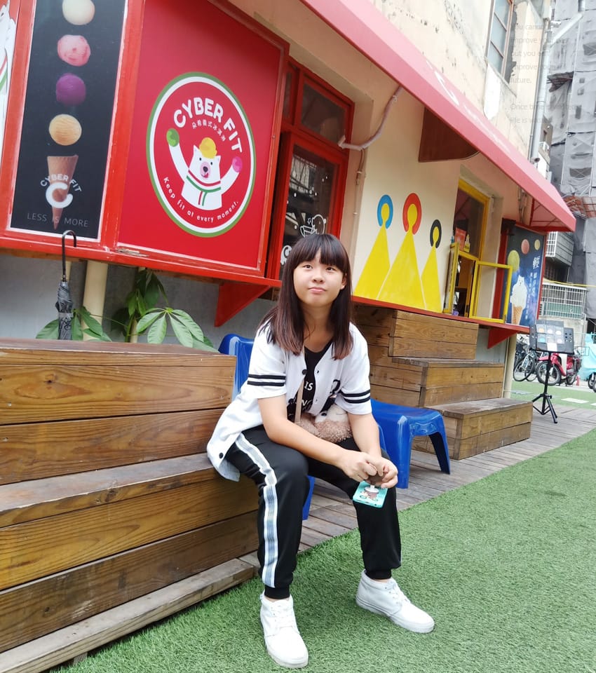 台中西區:::審計新村台中IG打卡拍照景點~AirMilk. 森林島嶼Forestmosa.繞輪司.旅禾泡芙之家都在這~好逛好吃好好拍~ - 第24張圖 台中西區:::審計新村台中IG打卡拍照景點~AirMilk. 森林島嶼Forestmosa.繞輪司.旅禾泡芙之家都在這~好逛好吃好好拍~