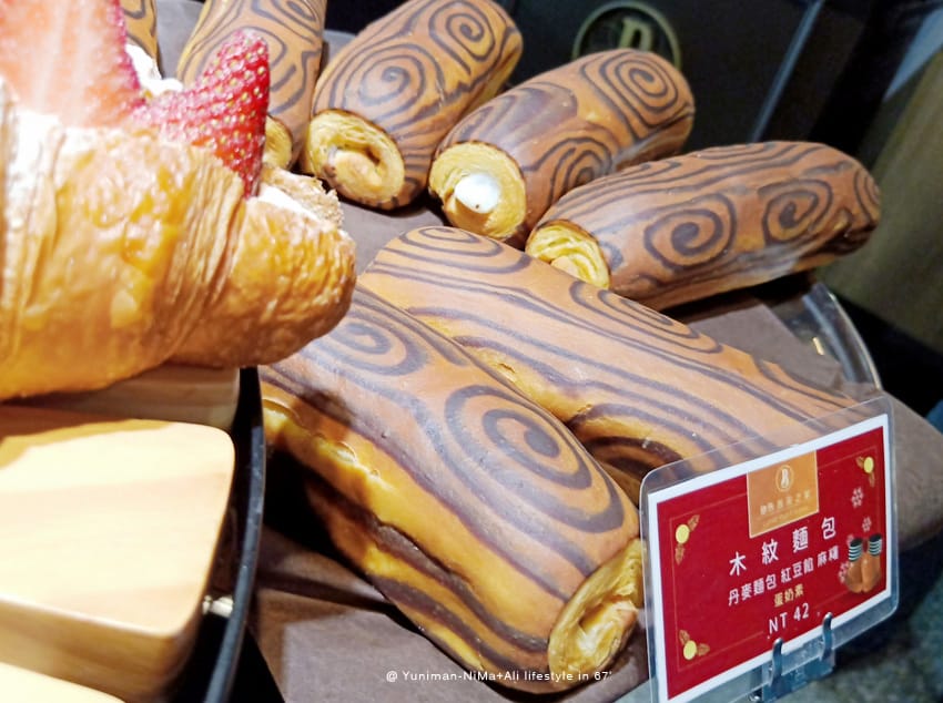台中西區:::旅禾泡芙之家審計店、烏龜麵包、造型麵包可愛也好吃、摩艾石像好吸睛 - 第8張圖 台中西區:::旅禾泡芙之家審計店、烏龜麵包、造型麵包可愛也好吃、摩艾石像好吸睛