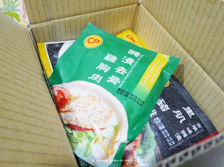 購物:::LINE購物回饋金一直賺～不只辦年貨「生活巿集」用LINE購物、享受生活，回饋優惠賺更多！LINE購物教學