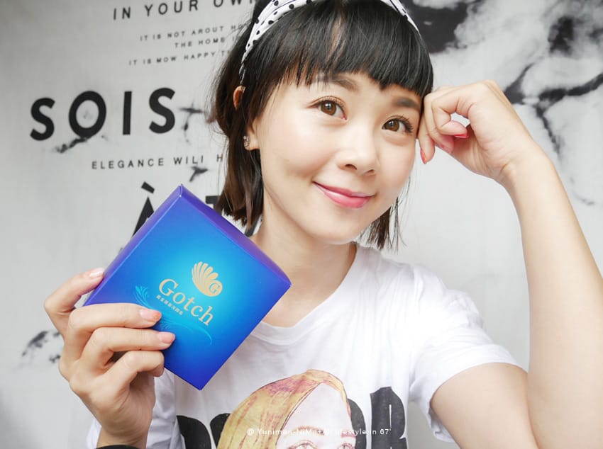 保養:::Gotch高奇黃金美容洗顏皂~保濕滋潤,擁有好肌膚從洗臉清潔開始 - 第23張圖 保養:::Gotch高奇黃金美容洗顏皂~保濕滋潤,擁有好肌膚從洗臉清潔開始