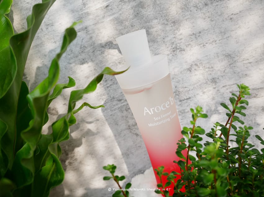 保養 ▎Aroce’b艾珞皙~肌膚輕飲食主張,來自台灣無香精的原味保養~孕婦、敏感肌也能安心使用! - 第11張圖 保養 ▎Aroce’b艾珞皙~肌膚輕飲食主張,來自台灣無香精的原味保養~孕婦、敏感肌也能安心使用!
