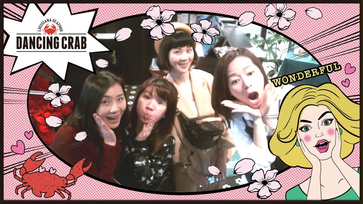2019.03.30 dancing crab_190425_0014.jpg 2019.03.30 dancing crab_190425_0014.jpg