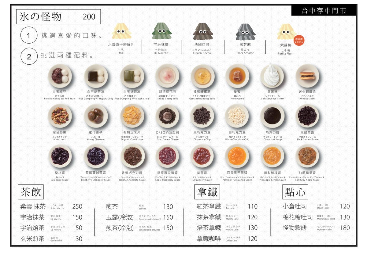 未命名-1.jpg 未命名-1.jpg