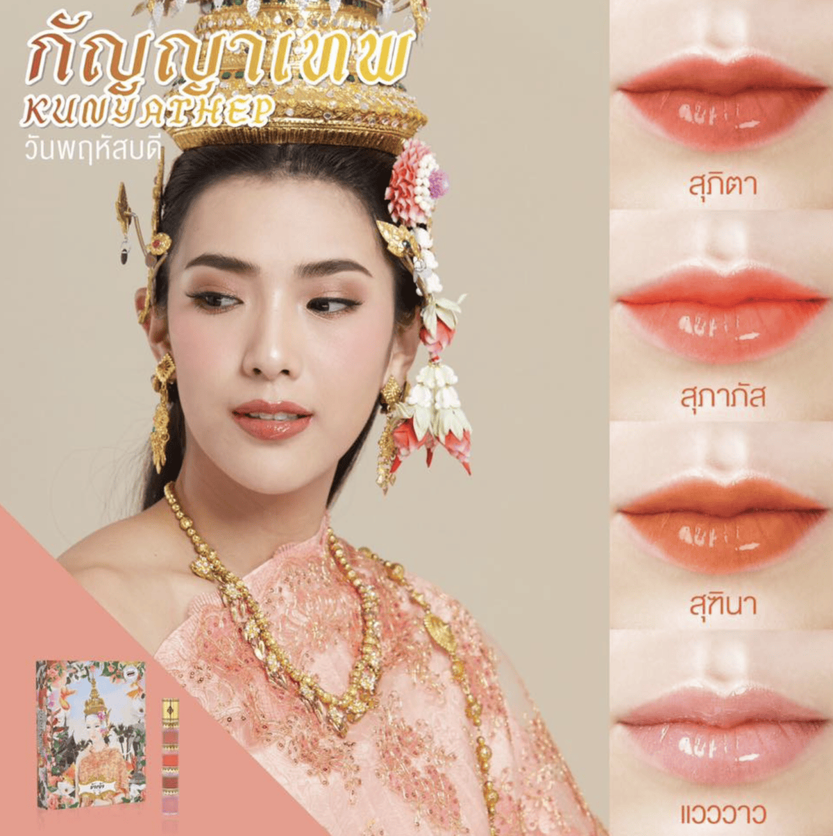 螢幕快照 2019-07-21 下午1.18.28.png 螢幕快照 2019-07-21 下午1.18.28.png