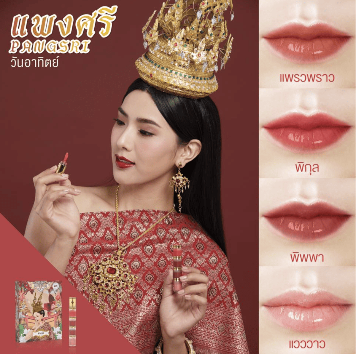 螢幕快照 2019-07-21 下午1.16.43.png 螢幕快照 2019-07-21 下午1.16.43.png
