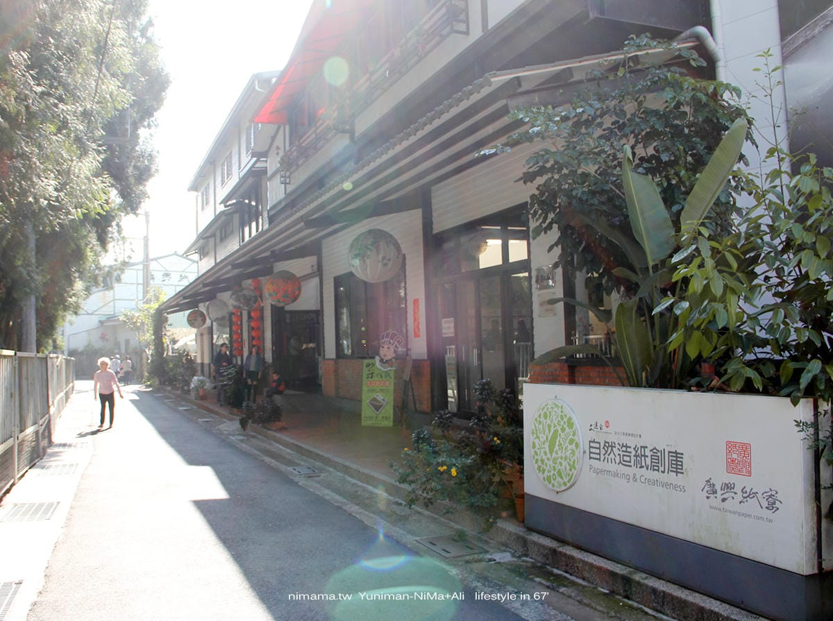 02.jpg 廣興紙寮官方網站| 台灣手工造紙產業觀光工廠| 傳統手工紙