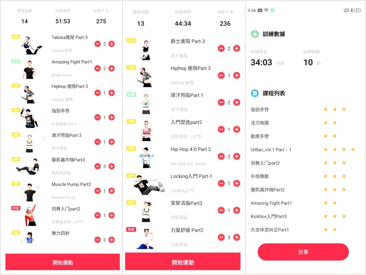 1594223039951拷貝.jpg 1594223039951拷貝.jpg