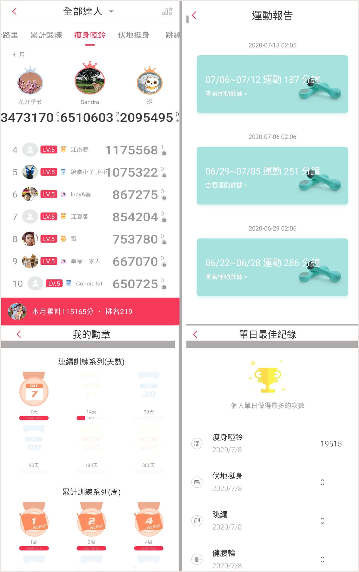 60D4873F-0ACD-44B1-8DCA-A13CEF41DCC8.jpg 60D4873F-0ACD-44B1-8DCA-A13CEF41DCC8.jpg