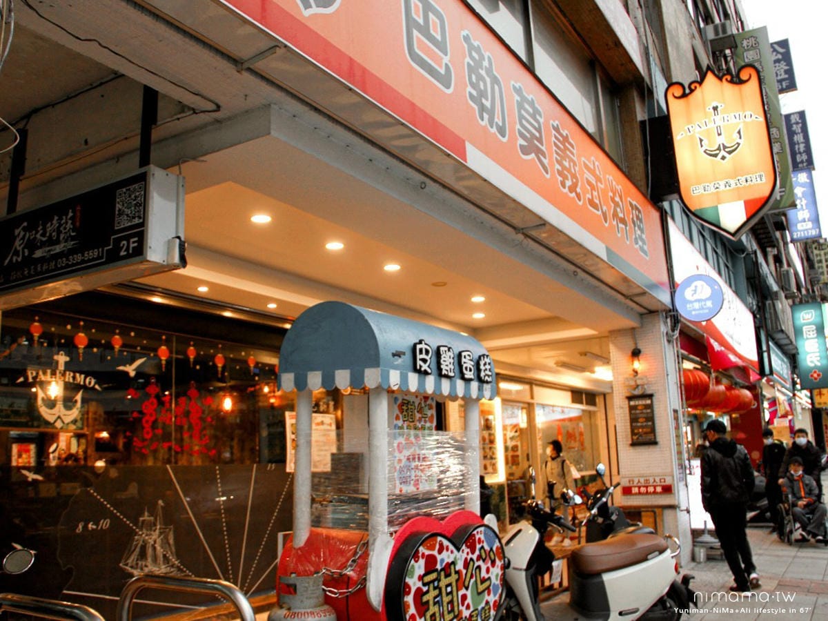 因疫情關係,請多支持店家、外帶三個餐點即享有全單85折優惠喔! 獨家特製料理包在家也能享食美味義大利麵! 因疫情關係,請多支持店家、外帶三個餐點即享有全單85折優惠喔! 獨家特製料理包在家也能享食美味義大利麵!