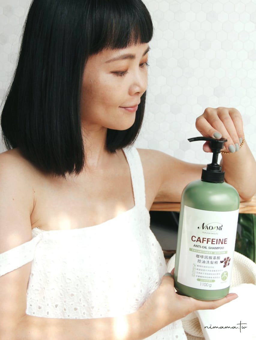 桃園優質洗髮精部落格