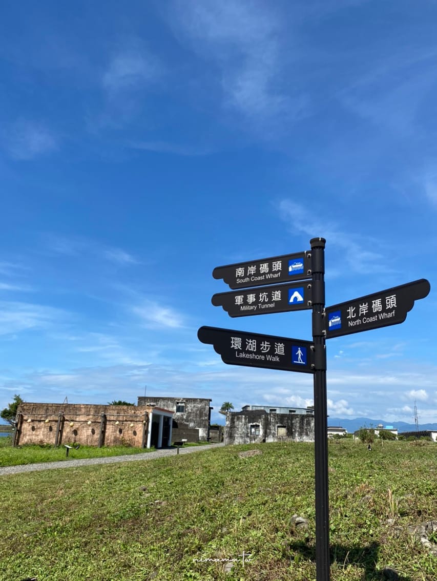 龜山島台灣外島033.jpg 龜山島台灣外島033.jpg