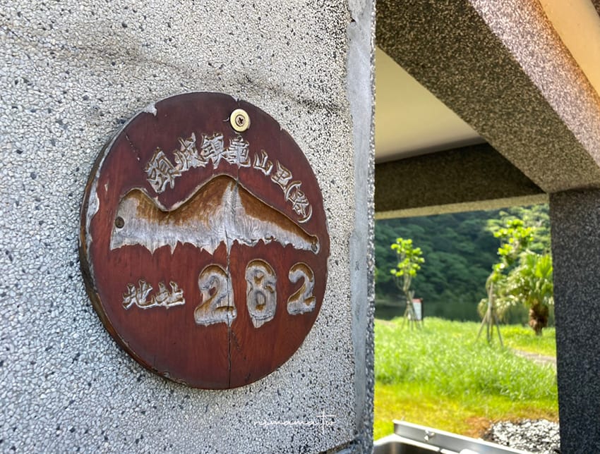 龜山島033.jpg 龜山島033.jpg