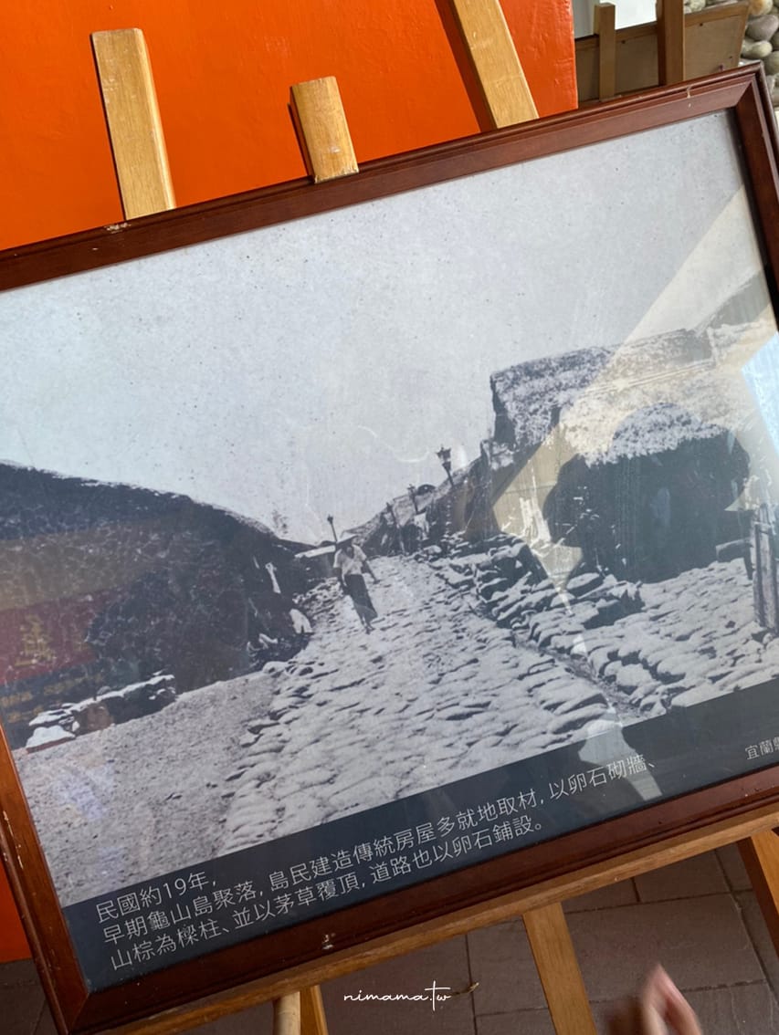 龜山島台灣外島032.jpg 龜山島台灣外島032.jpg