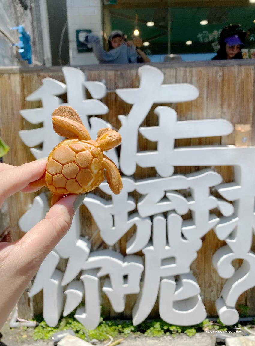 小琉球必吃美食021.jpg 小琉球必吃美食021.jpg