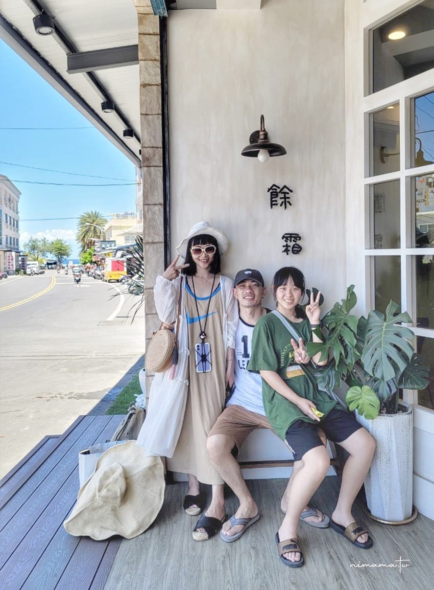 小琉球必吃美食08.jpg 小琉球必吃美食08.jpg