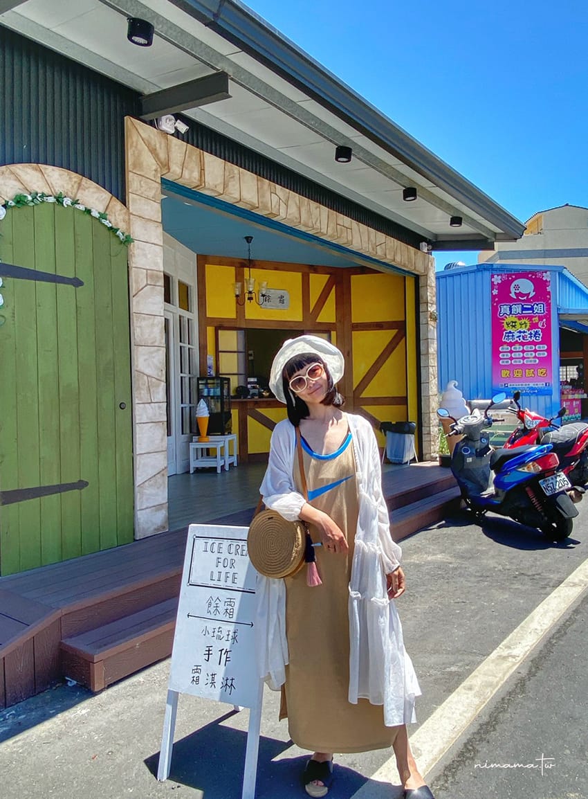 小琉球必吃美食06.jpg 小琉球必吃美食06.jpg