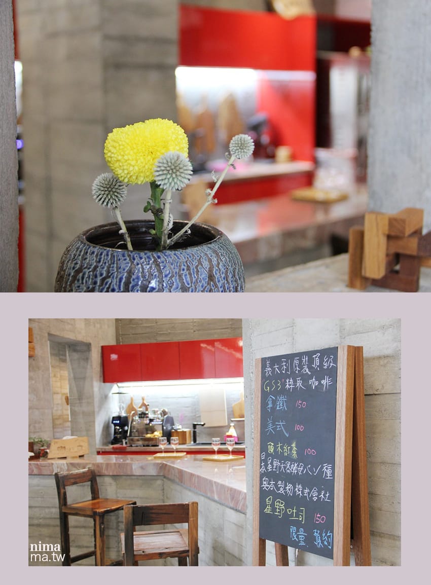 花蓮民宿推薦本來食藝空間040.jpg 花蓮民宿推薦本來食藝空間040.jpg
