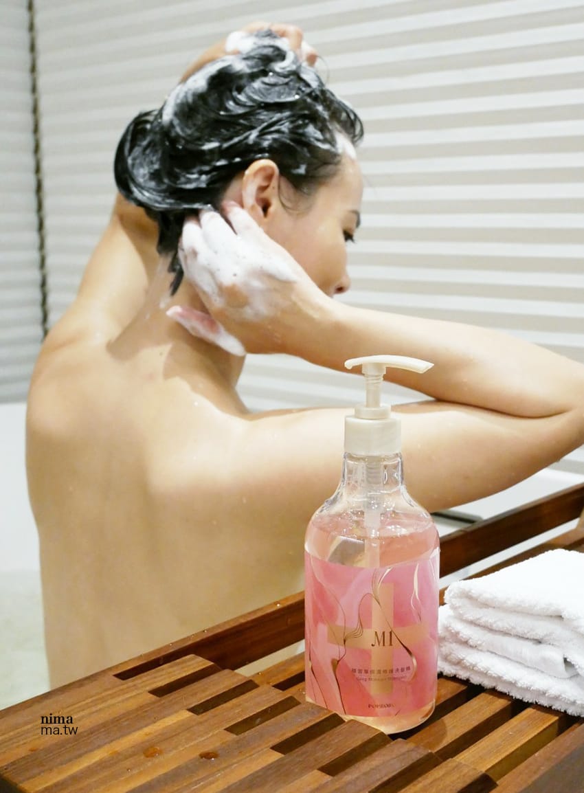 POPRORO M2 角蛋白兩用護髮素012.jpg POPRORO M2 角蛋白兩用護髮素012.jpg