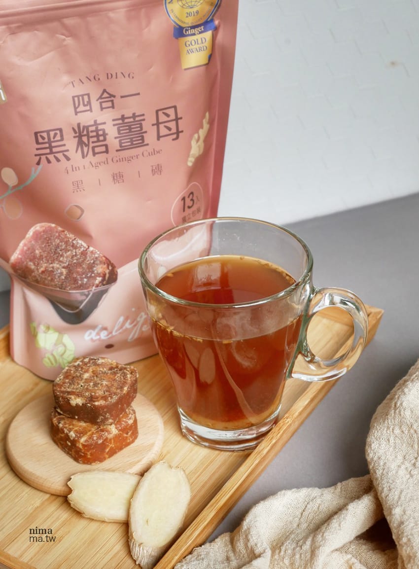 糖鼎糖磚檸檬05.jpg 糖鼎糖磚檸檬05.jpg