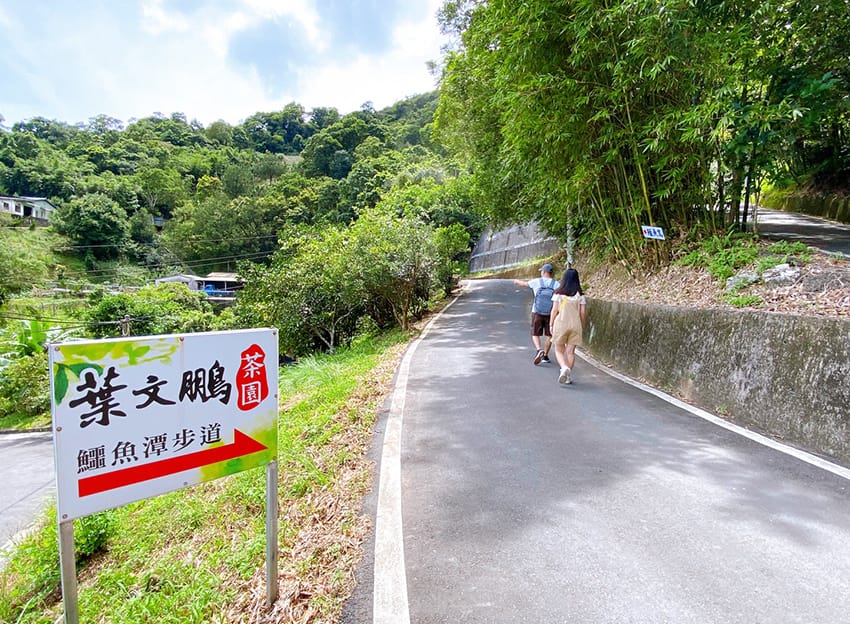 鱷魚島新北景點29.jpg 鱷魚島新北景點29.jpg