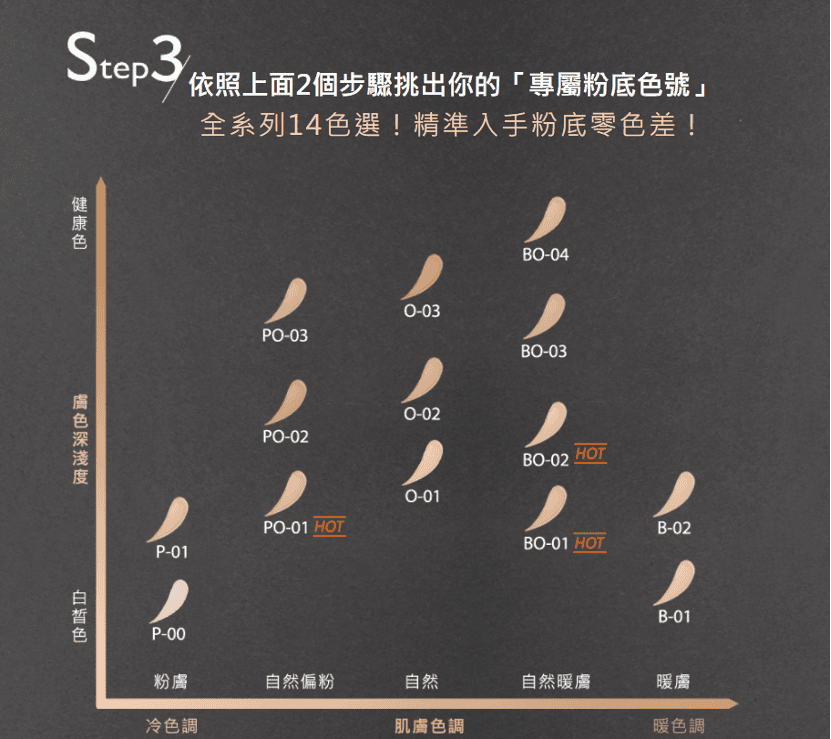 圖片 1.png