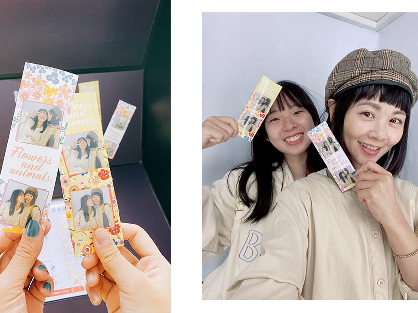 teamLab未來遊樂園%26;花共生的動物們03.jpg teamLab未來遊樂園%26;花共生的動物們03.jpg