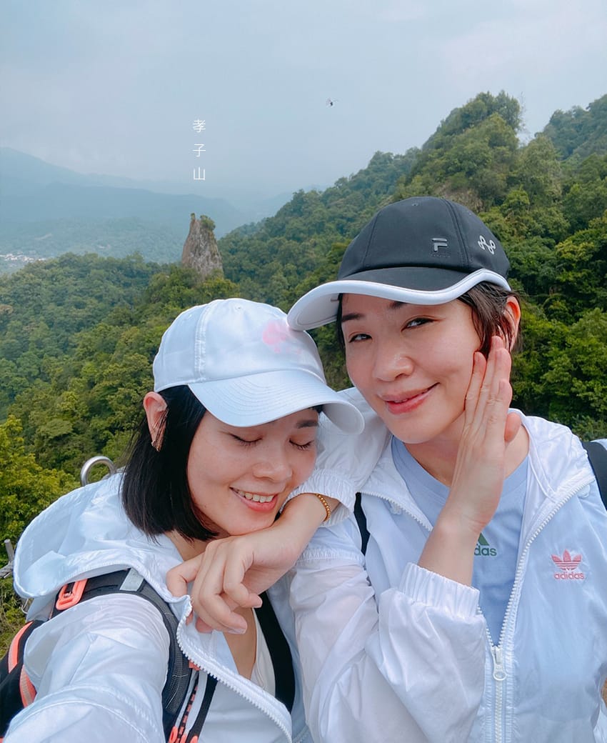 孝子山慈母峰普陀山新北登山步道033.jpg 孝子山慈母峰普陀山新北登山步道033.jpg