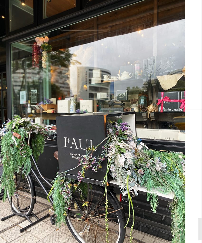 法國麵包PUAL義式餐廳25法國保羅麵包PAUL .jpg 法國麵包PUAL義式餐廳25法國保羅麵包PAUL .jpg
