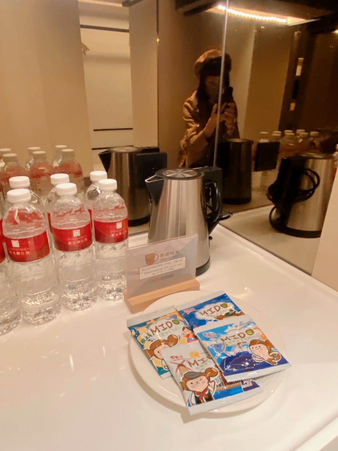 板橋景點板橋住宿推薦傑士堡商旅新板傑仕堡有氧酒店 Jasper Hotel Banqiao Taipei