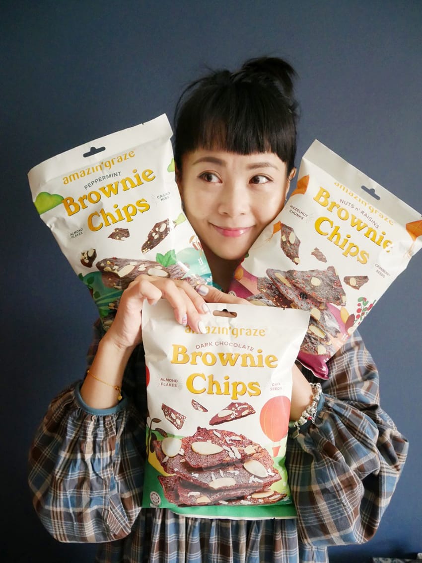 喬山叔叔健康零食Amazin Graze巧克力布朗尼脆片 喬山生機非油炸健康取向零食Amazin Graze巧克力布朗尼脆片