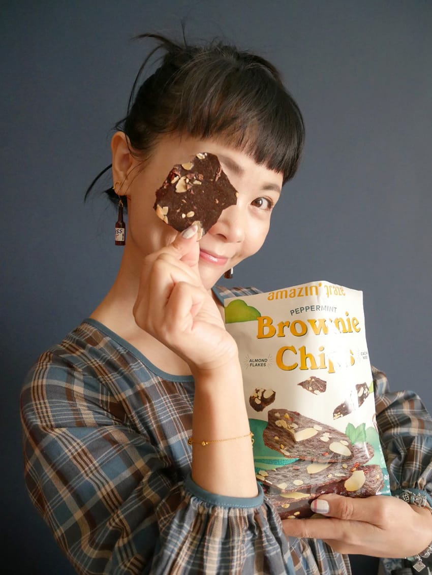 喬山叔叔健康零食Amazin Graze巧克力布朗尼脆片 喬山叔叔健康零食Amazin Graze巧克力布朗尼脆片