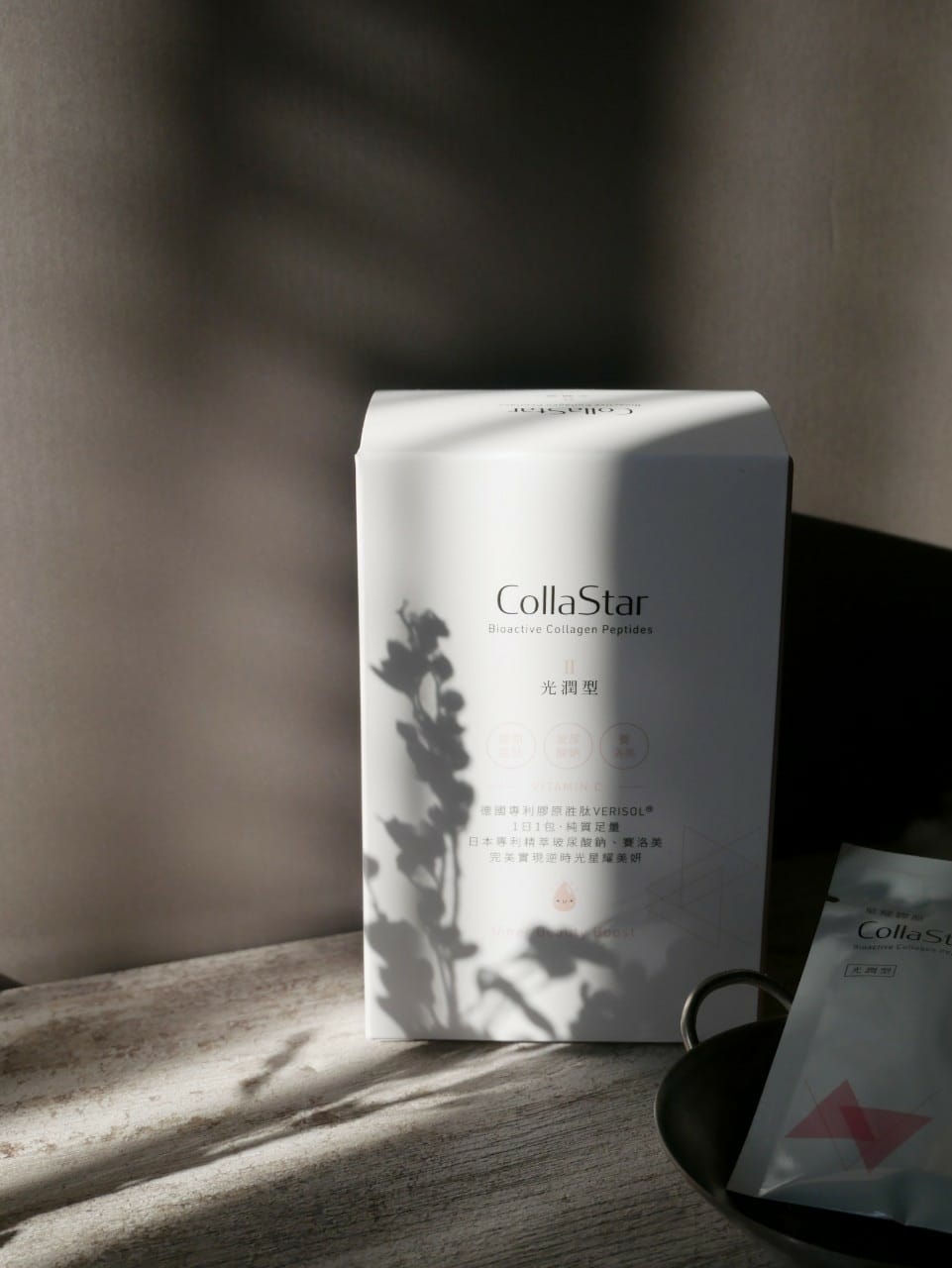 弘茂生技COllastar膠原蛋白 星燿膠原光潤、女媞妍穀光肽
