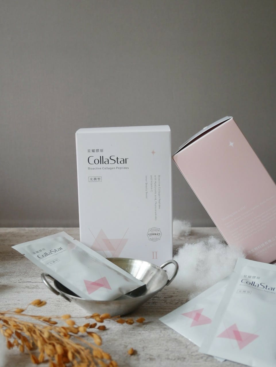 弘茂生技COllastar膠原蛋白 星燿膠原光潤、女媞妍穀光肽