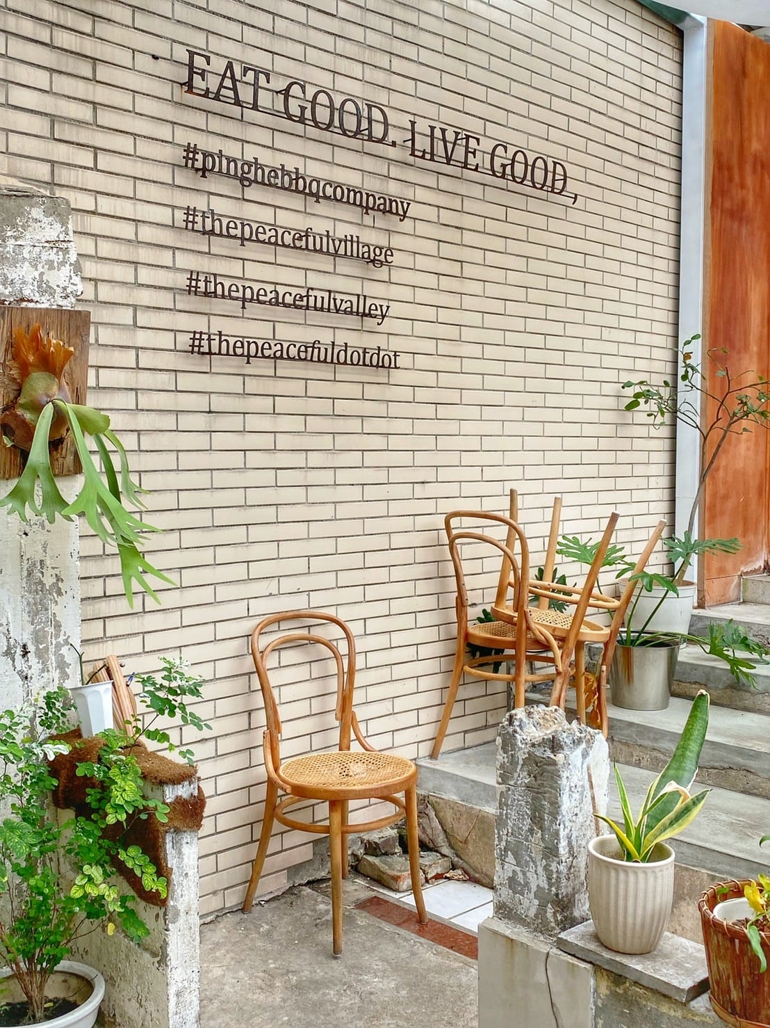 花蓮美食平和飯店網美景點花蓮打卡花蓮早午餐套餐 (19).jpg