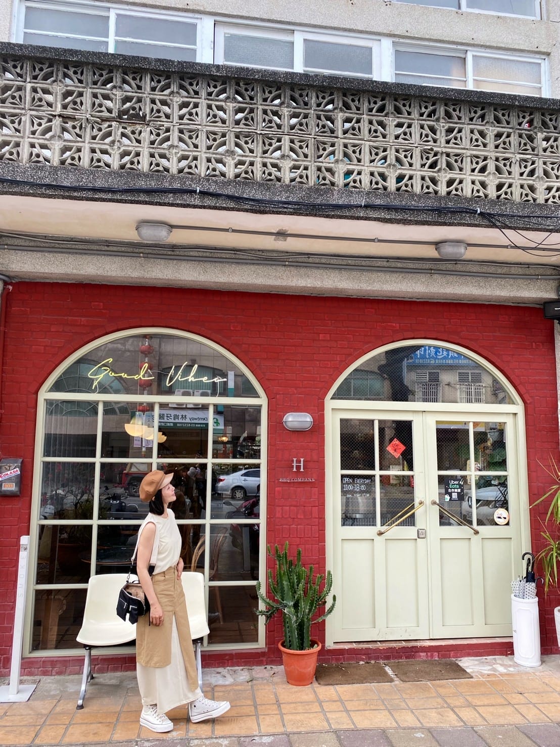 花蓮美食平和飯店網美景點花蓮打卡花蓮早午餐套餐 (85).jpg