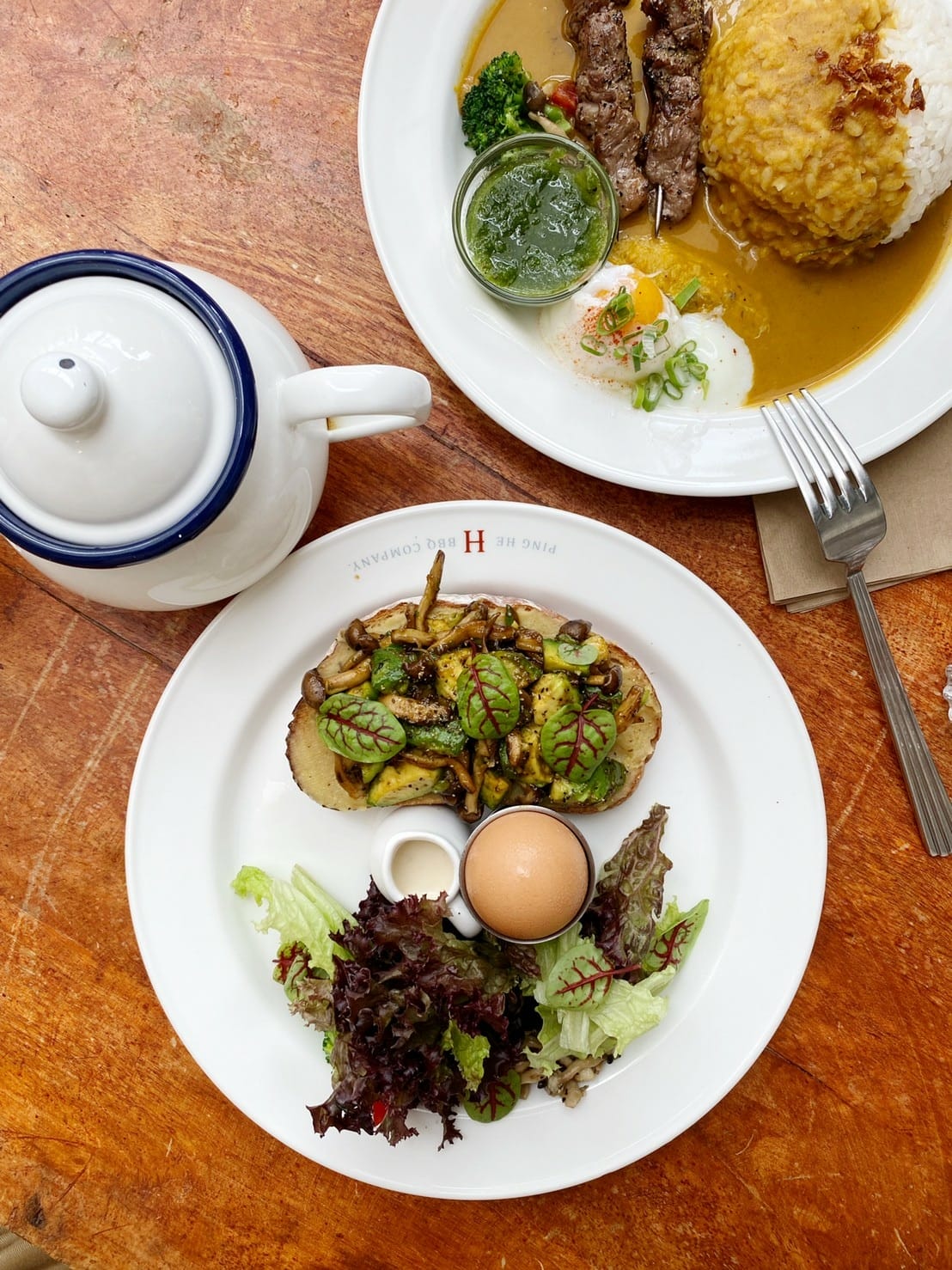 花蓮美食平和飯店網美景點花蓮打卡花蓮早午餐套餐 (2).jpg