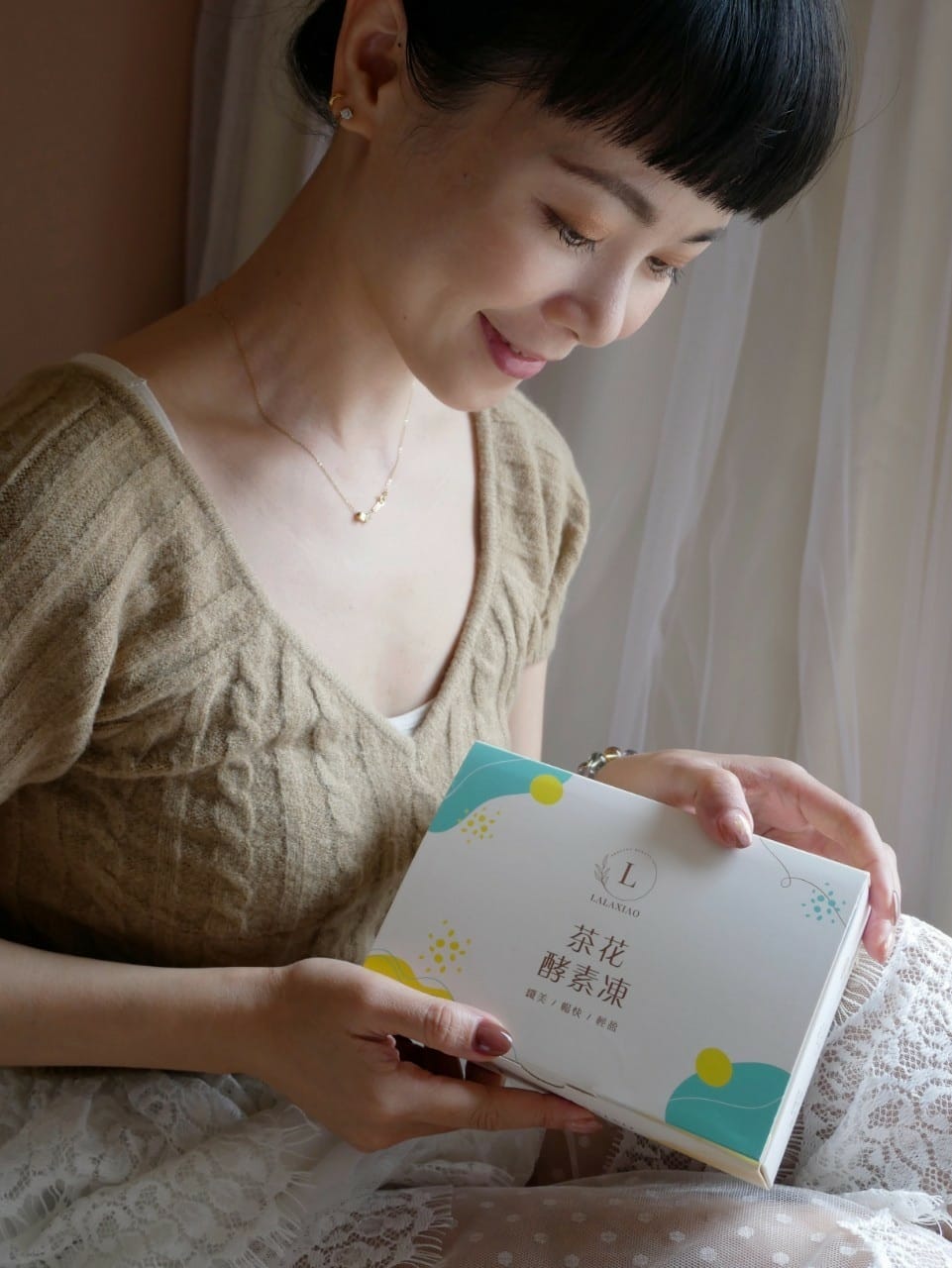 o33ff54d56d4ba352d20c54264d708bdf_4620693218550396425_220320_0002.jpg 拉拉酵茶花酵素凍、排便順暢、便祕