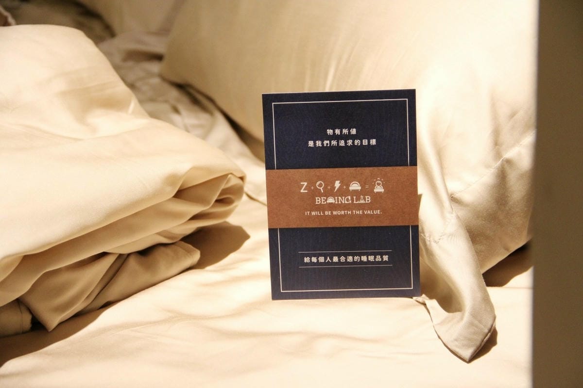 舒福家居Tencel 100%萊賽爾天絲60支床包組,環保活性印染,不退色、涼爽透氣吸濕排汗,台灣MIT製造 (20).jpg 舒福家居Tencel 100%萊賽爾天絲60支床包組,環保活性印染,不退色、涼爽透氣吸濕排汗,台灣MIT製造 (20).jpg