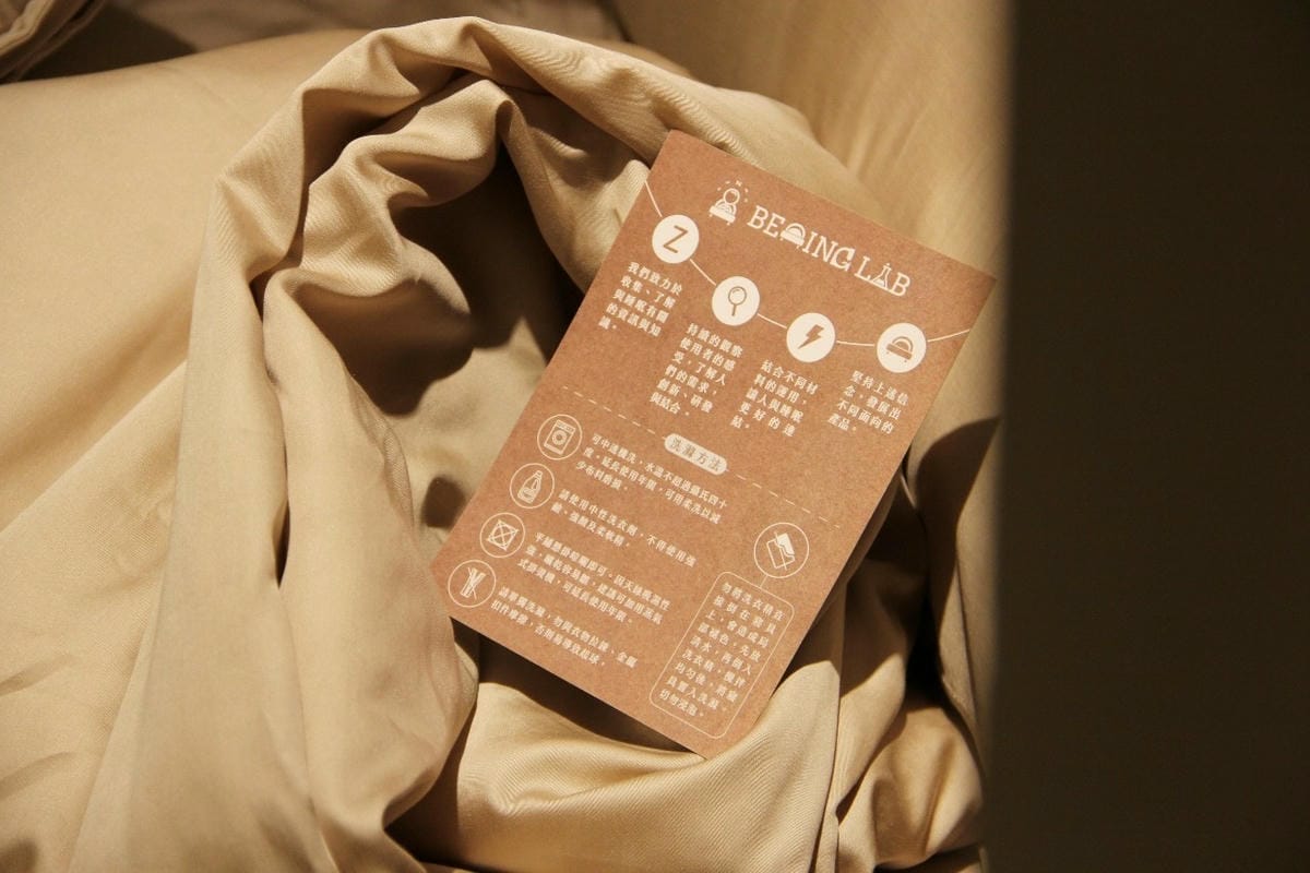 舒福家居Tencel 100%萊賽爾天絲60支床包組,環保活性印染,不退色、涼爽透氣吸濕排汗,台灣MIT製造 (21).jpg 舒福家居Tencel 100%萊賽爾天絲60支床包組,環保活性印染,不退色、涼爽透氣吸濕排汗,台灣MIT製造 (21).jpg