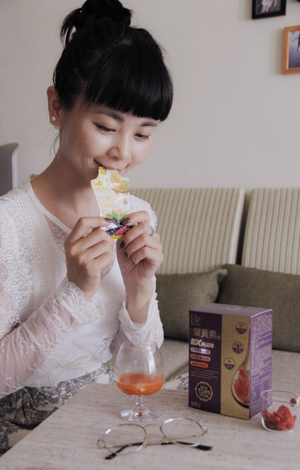 23DV玻尿酸枸杞葉黃素.jpg 23DV玻尿酸枸杞葉黃素.jpg