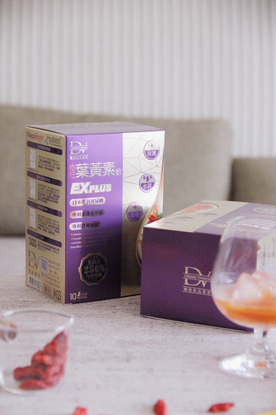 9DV玻尿酸枸杞葉黃素.jpg 9DV玻尿酸枸杞葉黃素.jpg