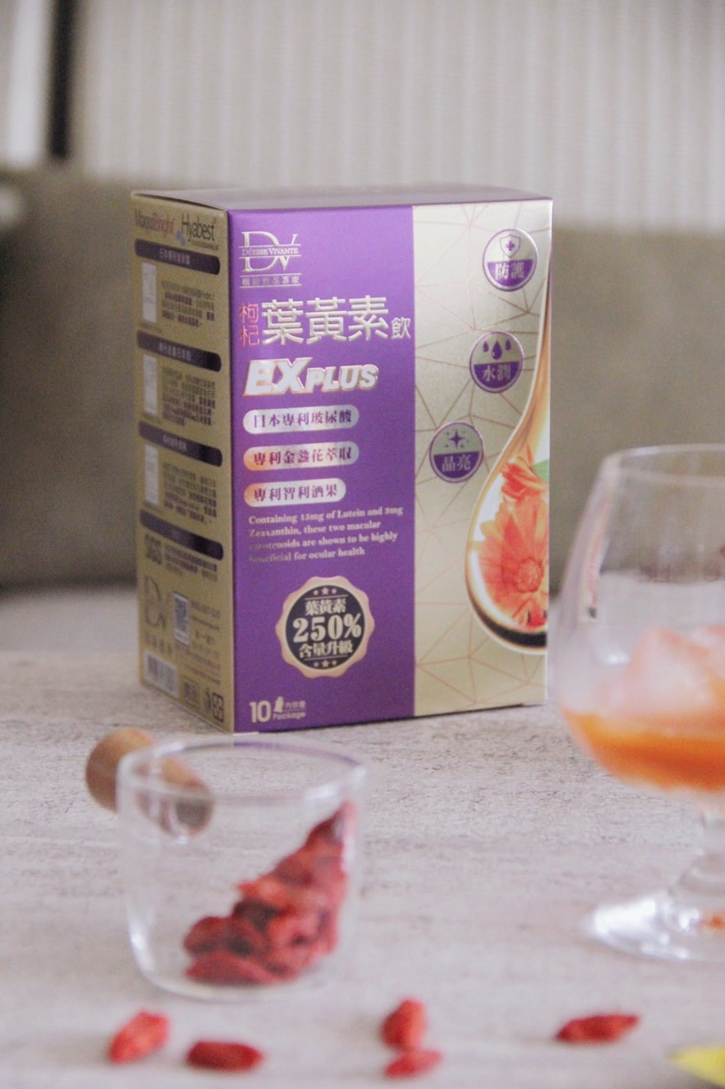 8DV玻尿酸枸杞葉黃素.jpg 8DV玻尿酸枸杞葉黃素.jpg