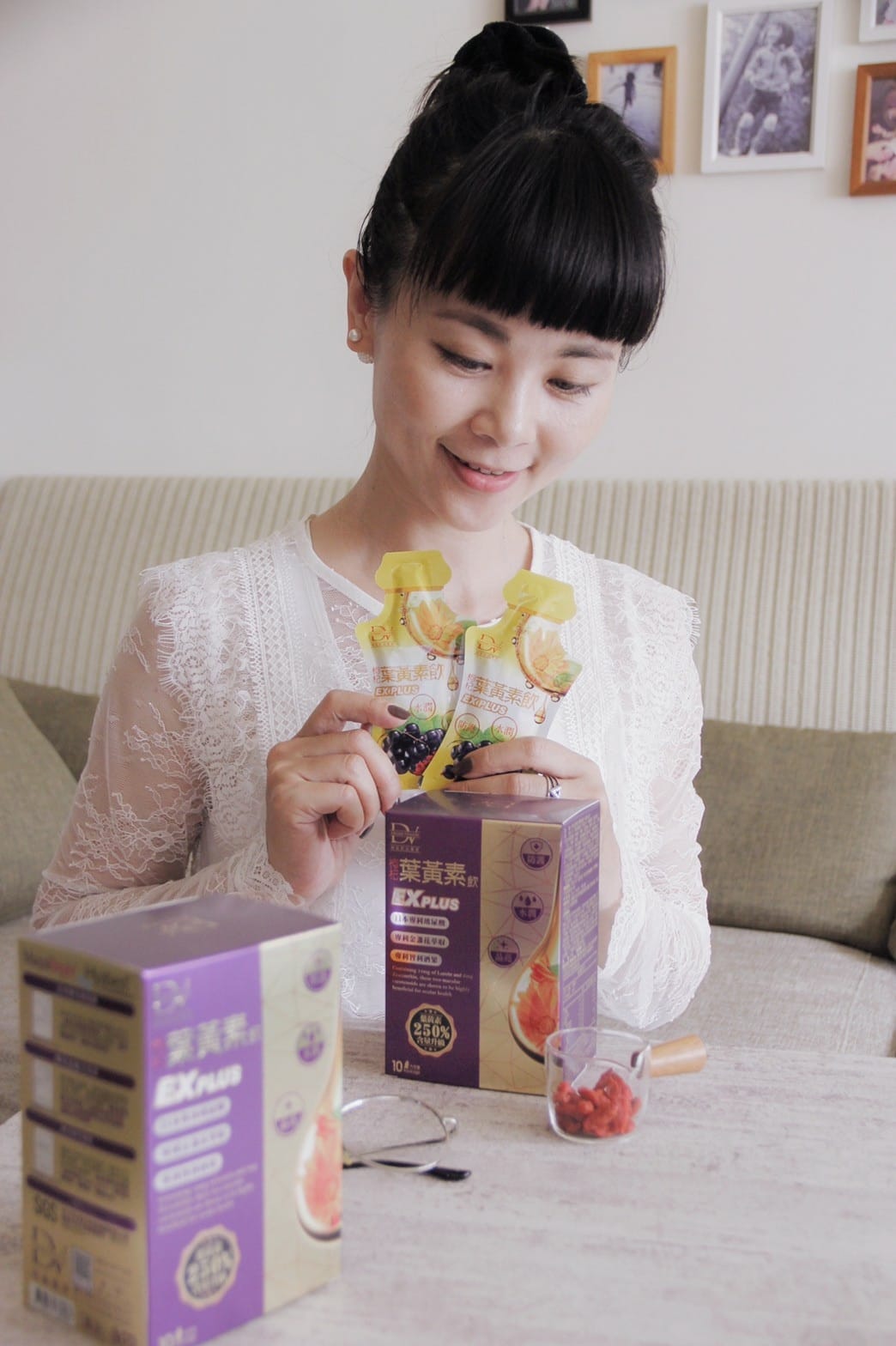 20DV玻尿酸枸杞葉黃素.jpg 20DV玻尿酸枸杞葉黃素.jpg
