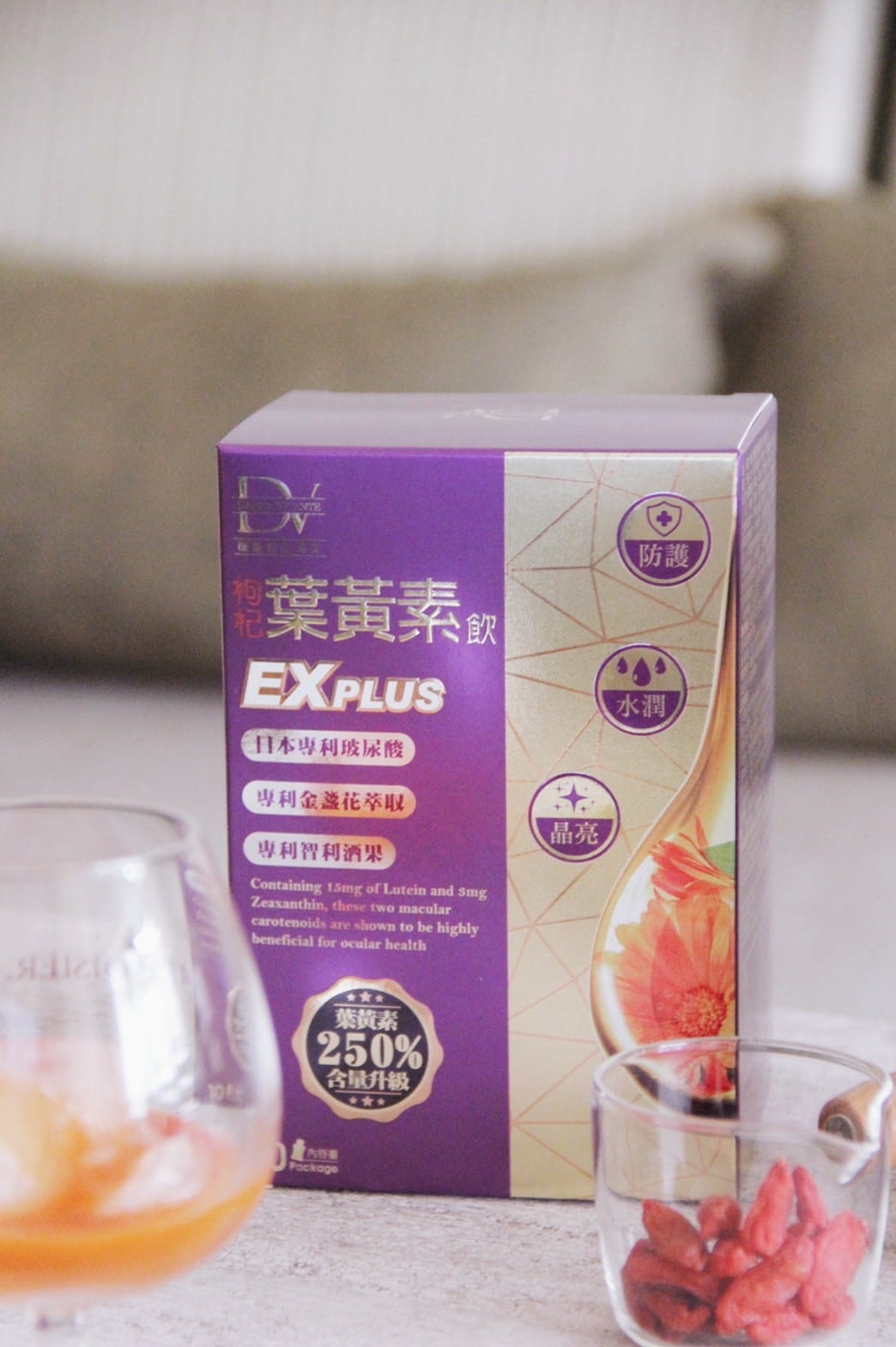 15DV玻尿酸枸杞葉黃素.jpg 15DV玻尿酸枸杞葉黃素.jpg