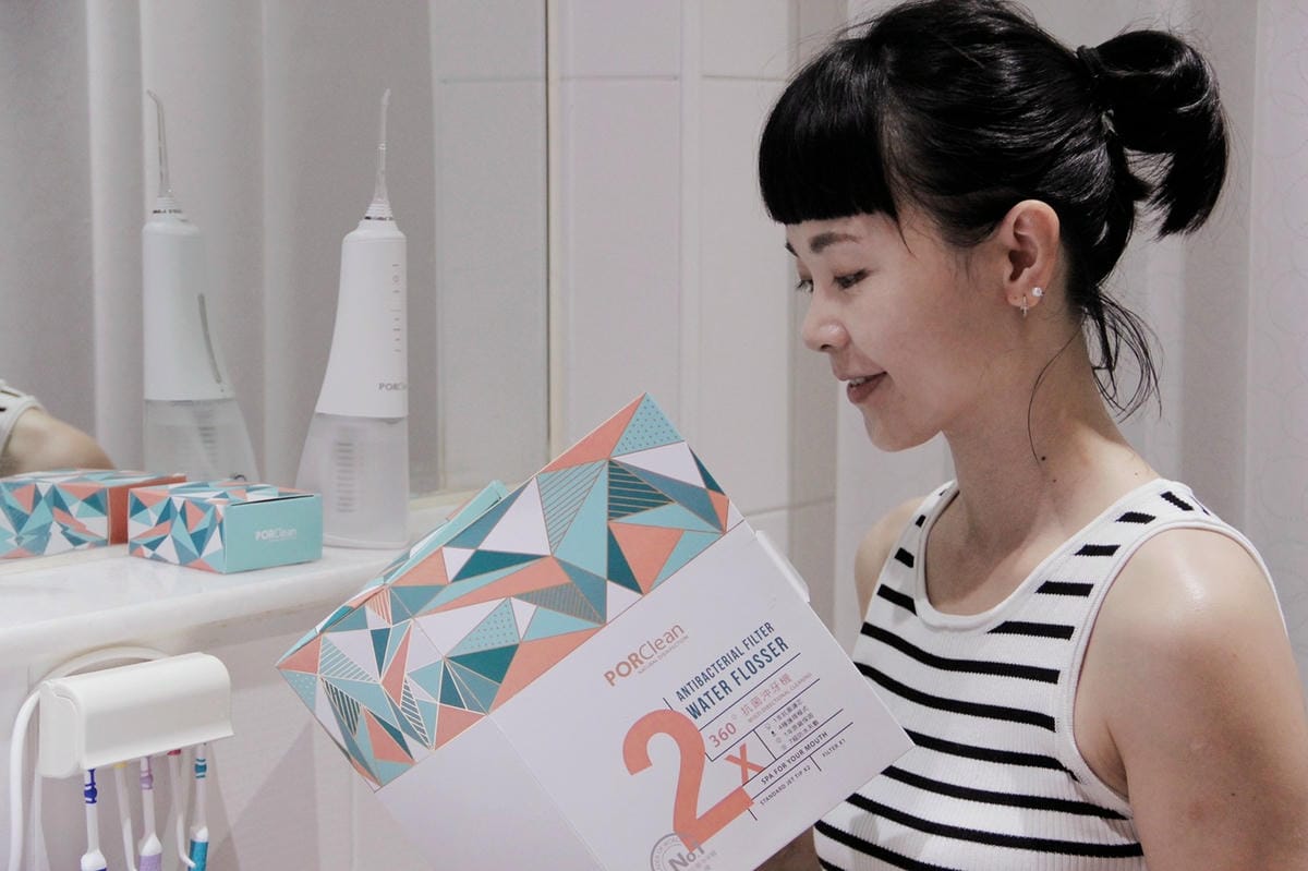 PORClean抗菌沖牙機-MD211 (12).jpg PORClean抗菌沖牙機-MD211 (12).jpg