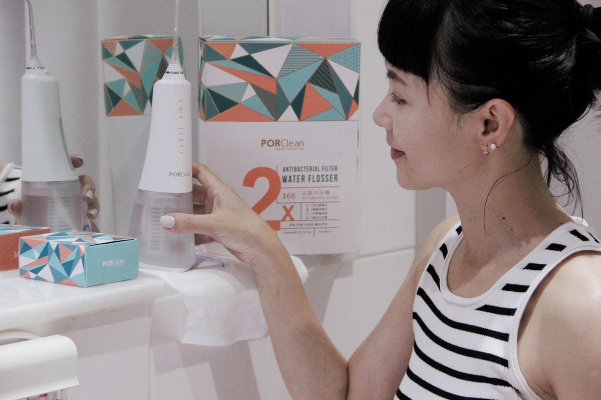 PORClean抗菌沖牙機-MD211 (11).jpg PORClean抗菌沖牙機-MD211 (11).jpg