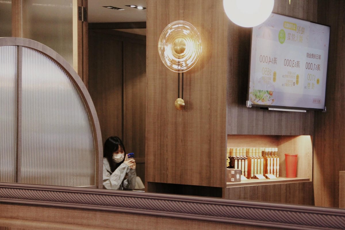82Nice Green美蔬菜廚房 忠孝旗艦店 綠拿鐵養生蔬菜.jpg